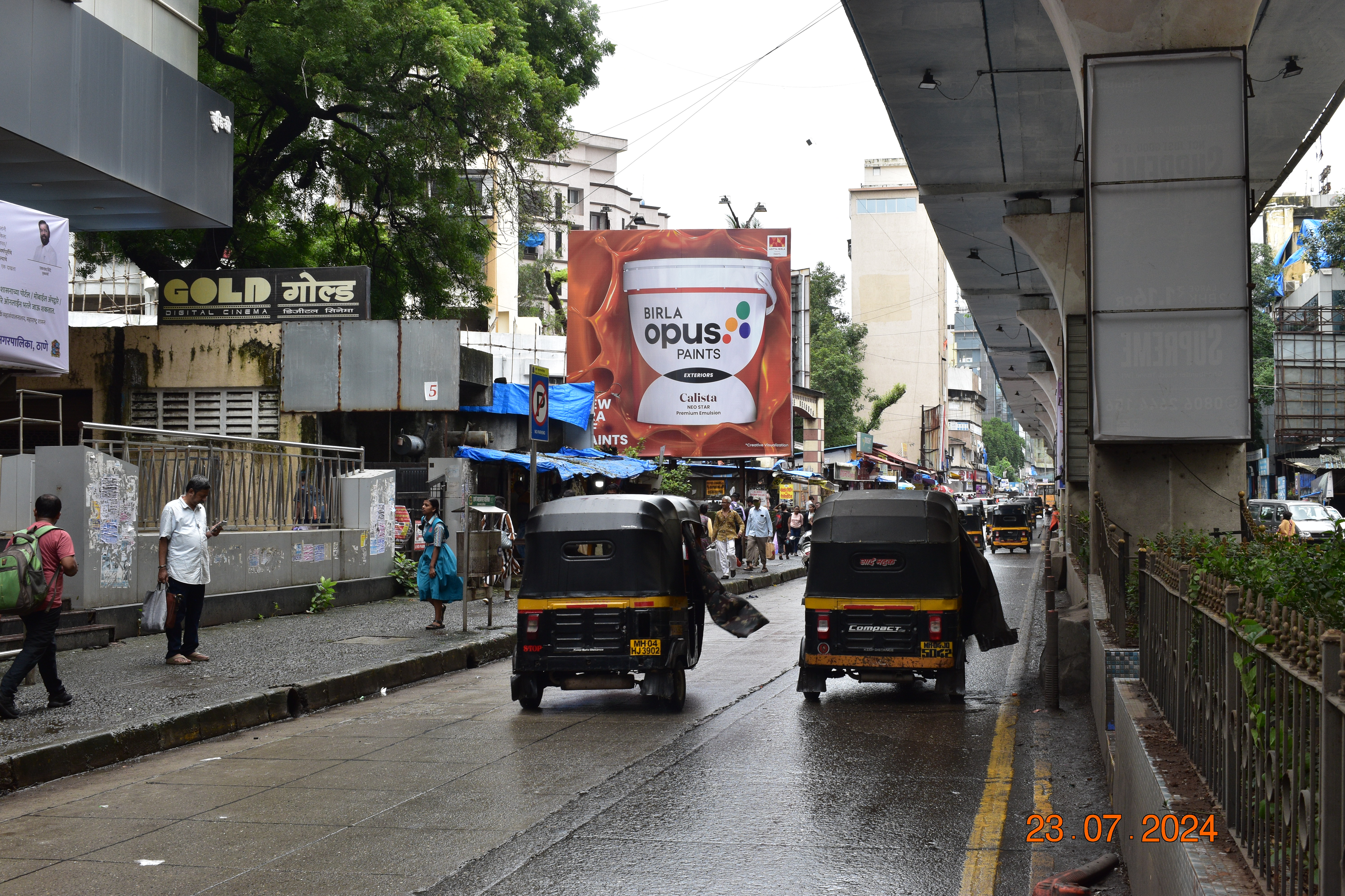 Thane Shivaji Path  hoarding